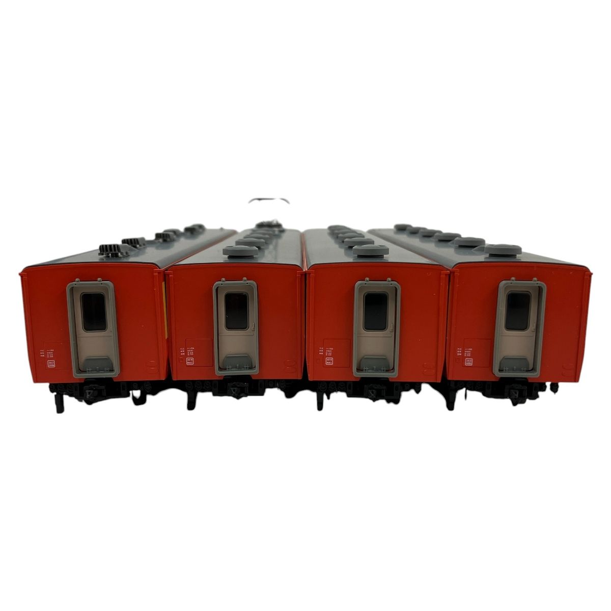 N9963264