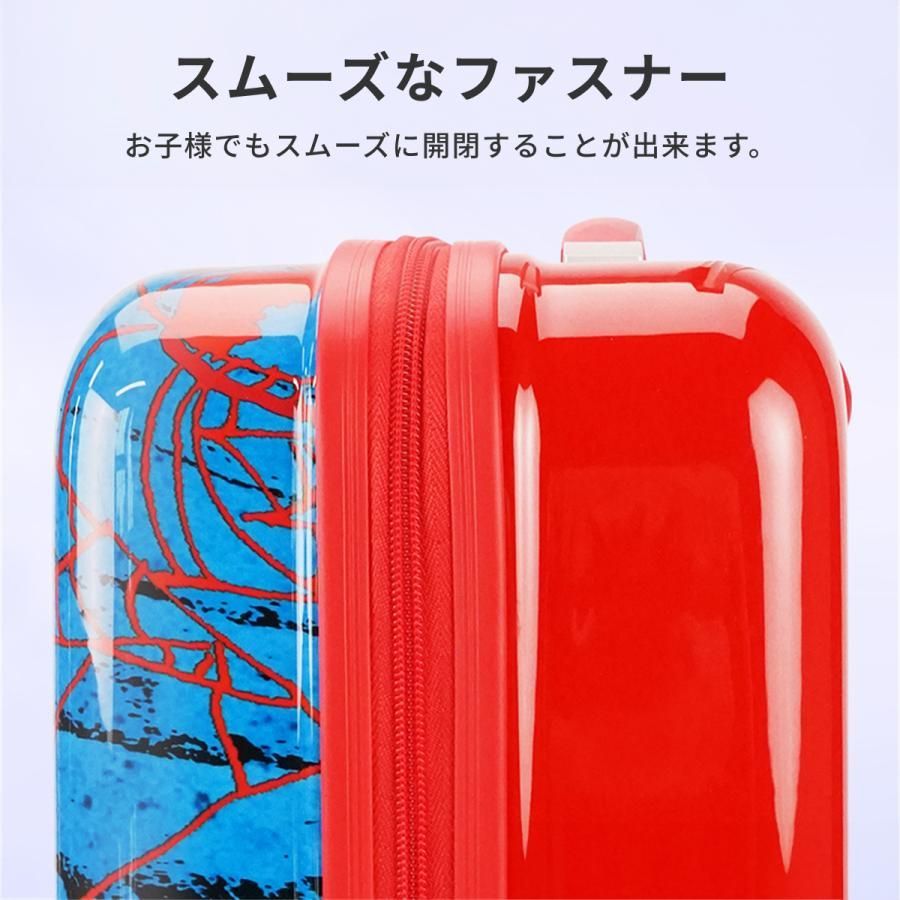 スパイダーマン