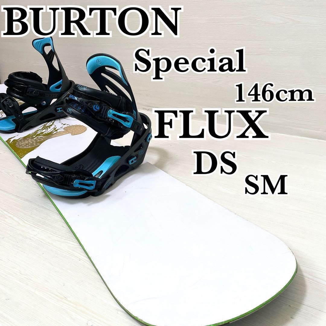 スノーボード　キッズ　Spoon board スプーン　120cm 無料ワックスサービス有り】SPOON スプーン キッズ スノーボード