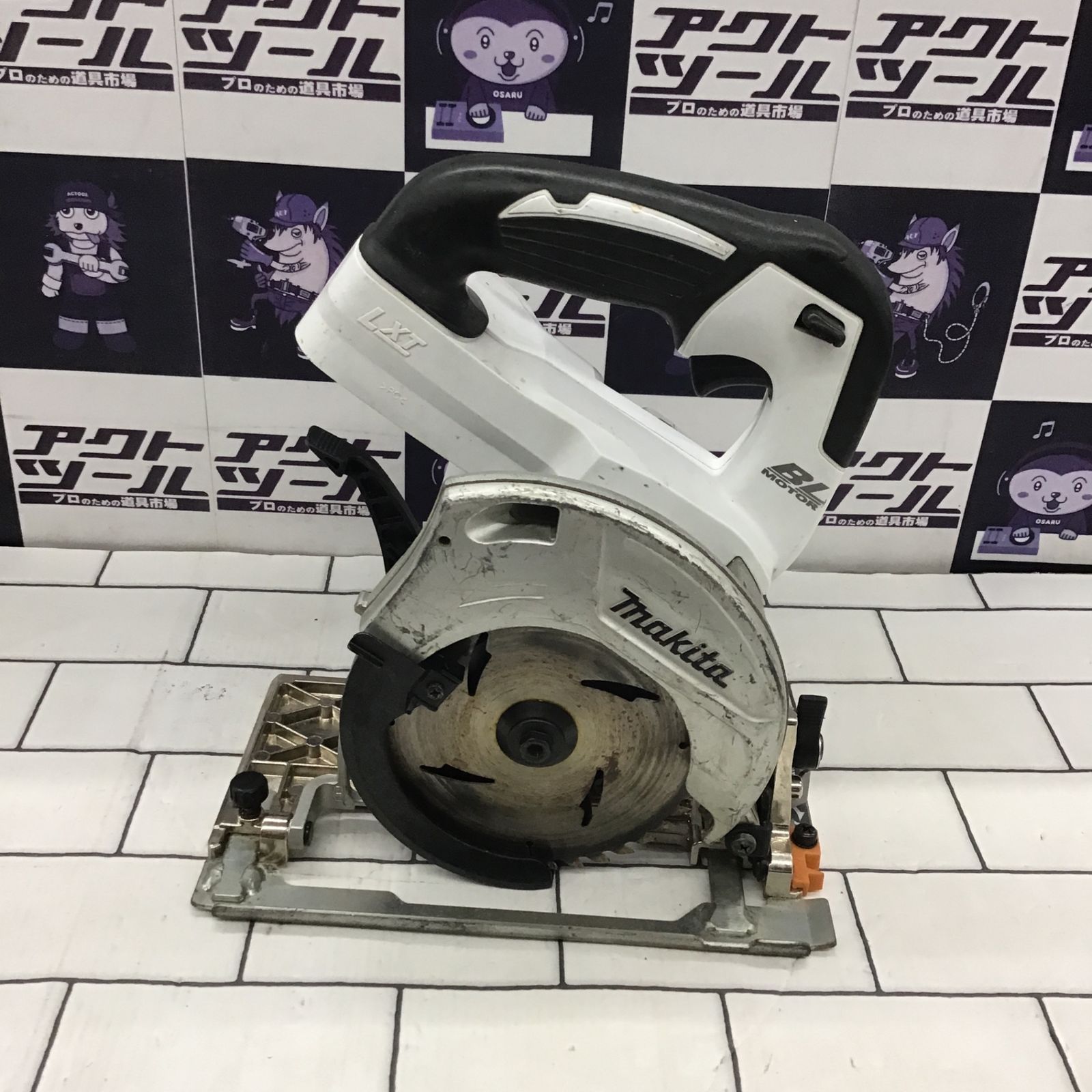 マキタ(makita) コードレス丸のこ HS470DZW【所沢店】