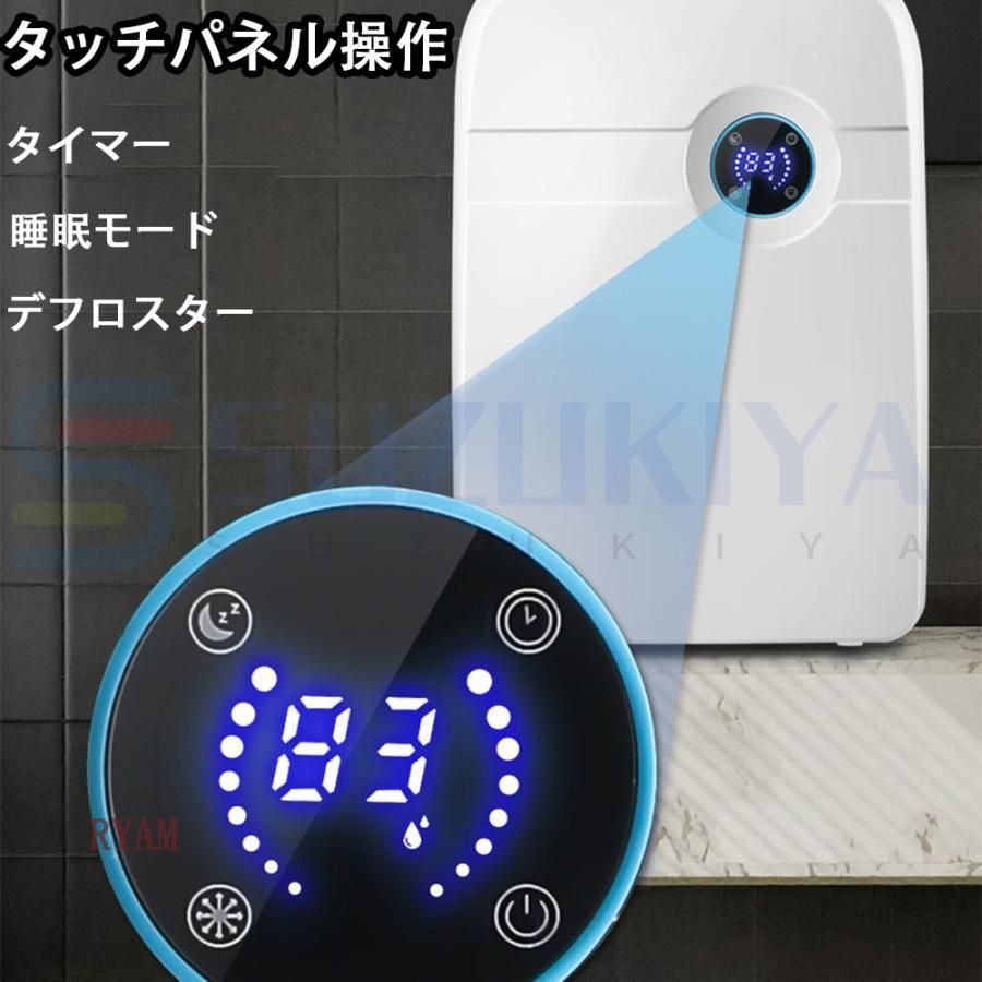 静音