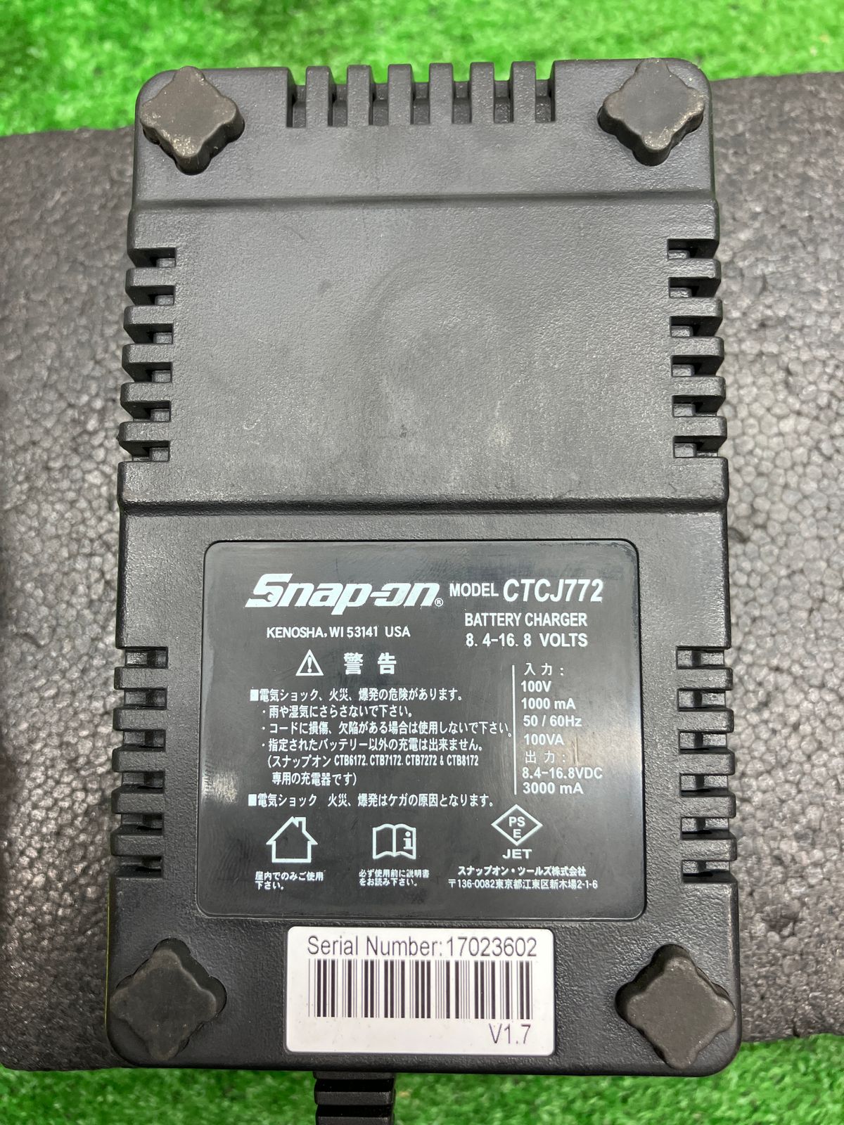 発送迅速【中古】★スナップオン CTCJ772 バッテリーチャージャー 充電器 8.4-16.8V★アクトツール富山店★Y