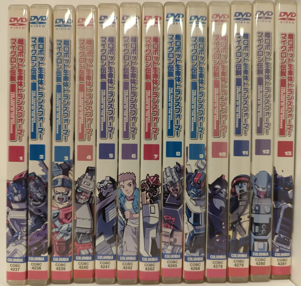 2025年最新】マイクロン伝説 dvdの人気アイテム - メルカリ