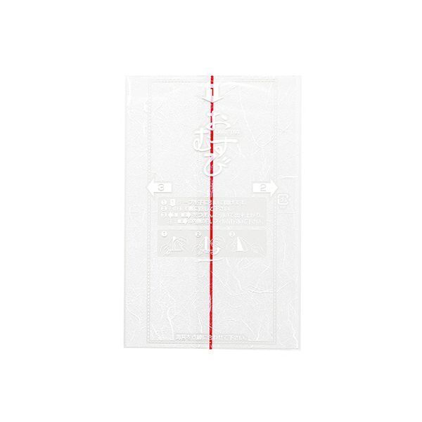 住友 おにぎりパックフィルム 三角手巻 ぱりっ子 白雲龍 1セット 8000枚 50枚×160パック