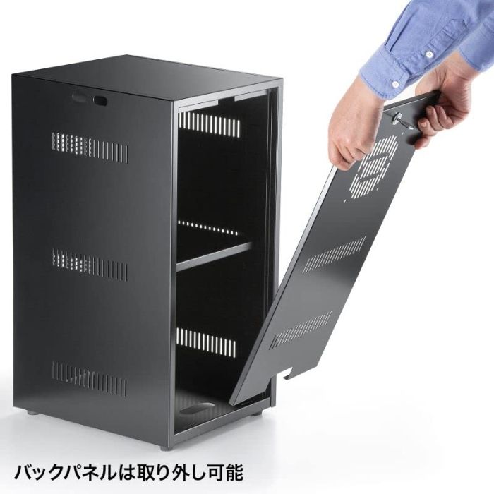 機器収納ボックス