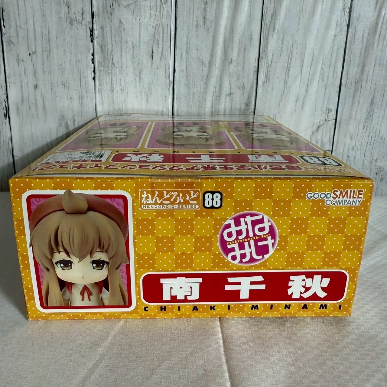 値下げ交渉歓迎] ねんどろいど 南千秋 No.88 みなみけ