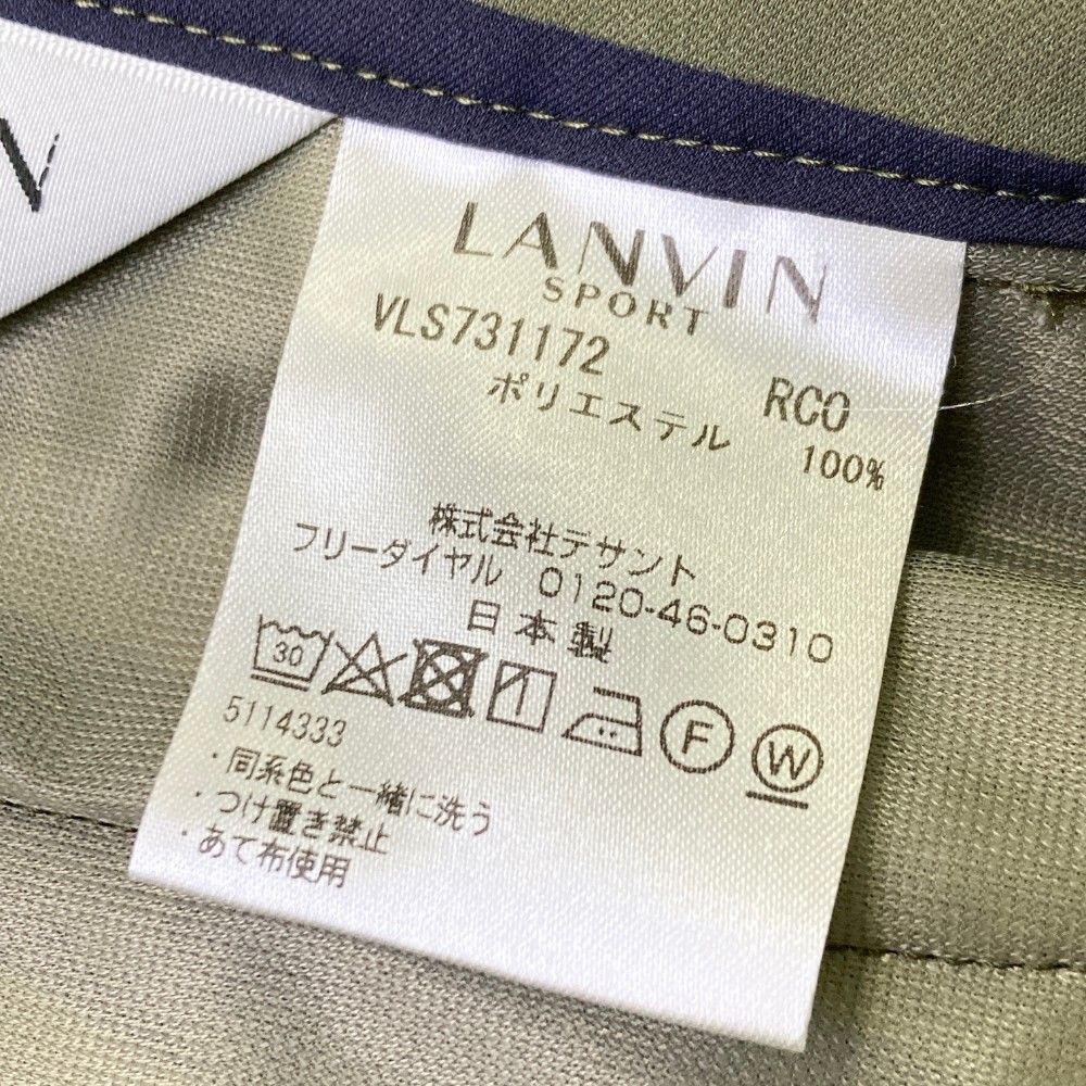 サイズ：40 LANVIN SPORT ランバン スポール ; プリーツスカート 総柄 カーキ系 [240101443394] ゴルフウェア レディース ストスト サイズ：40 LANVIN SPORT ランバン スポール スカート 総柄