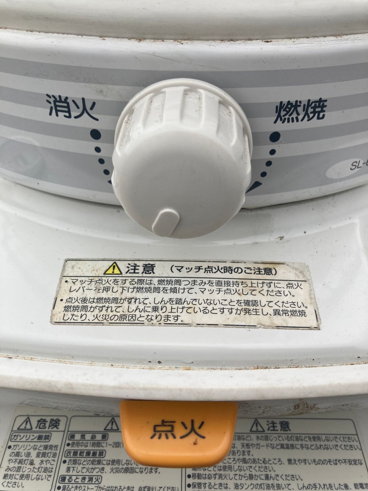 コロナ