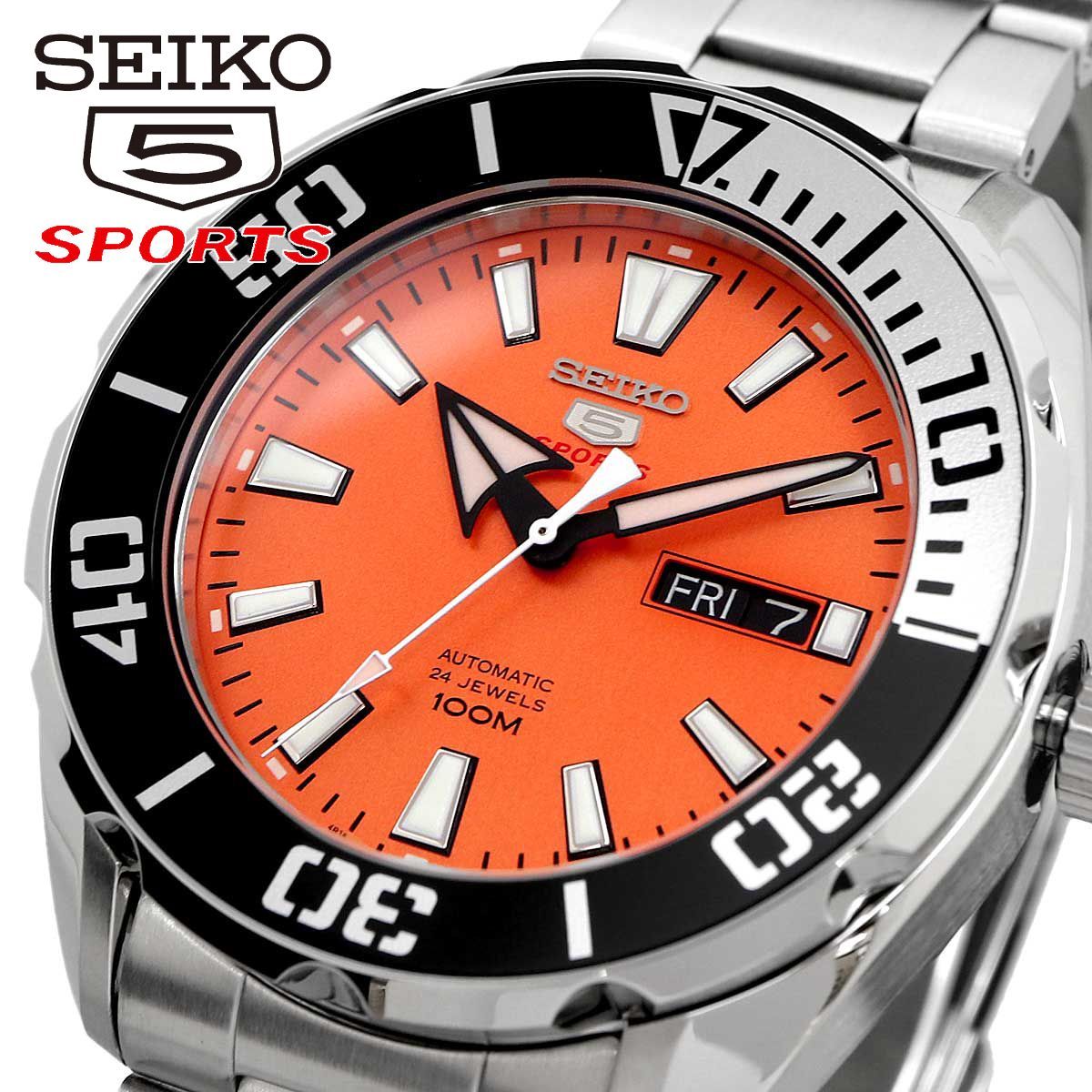 新品 未使用 時計 セイコー SEIKO 腕時計 人気 ウォッチ SRPC55K1