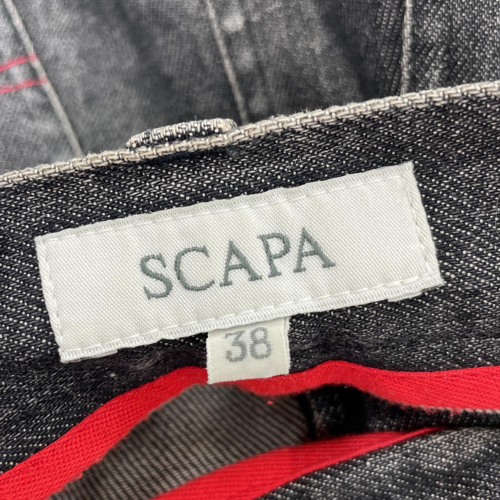 SCAPA スキャパ デニムロングスカート size38/ブラック