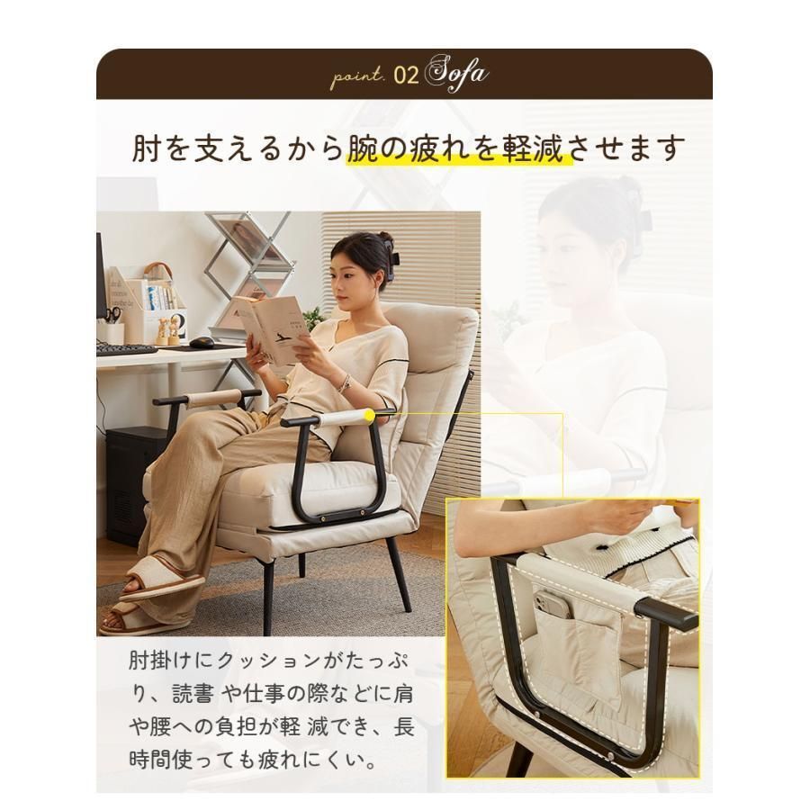 家具
