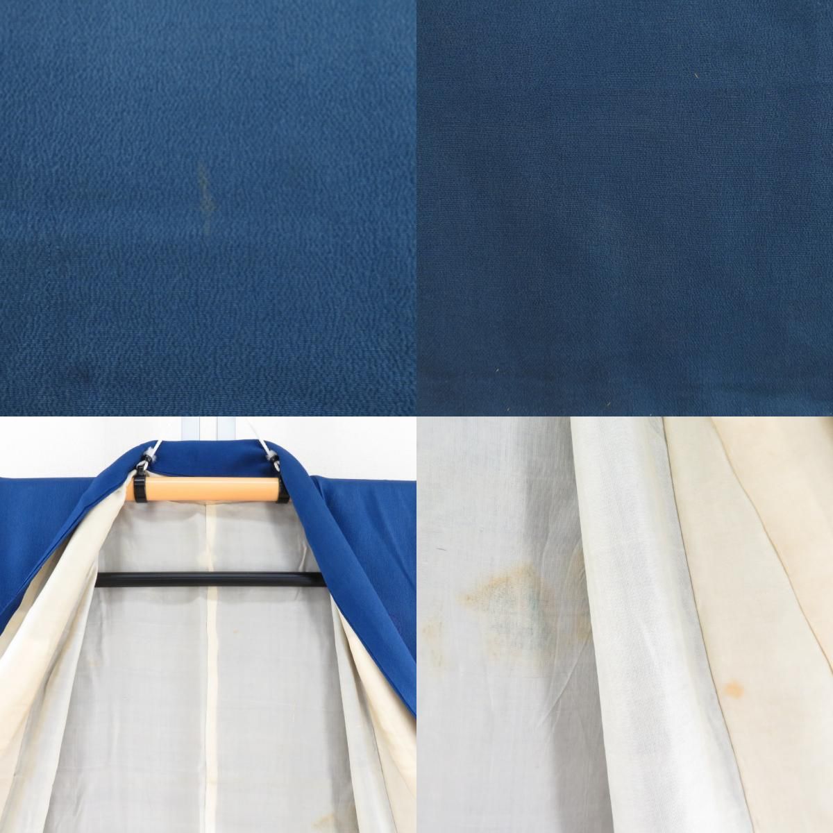 色留袖 アンティーク 昔きもの 袷 広衿 一つ紋 正絹 箔 鳳凰に花々