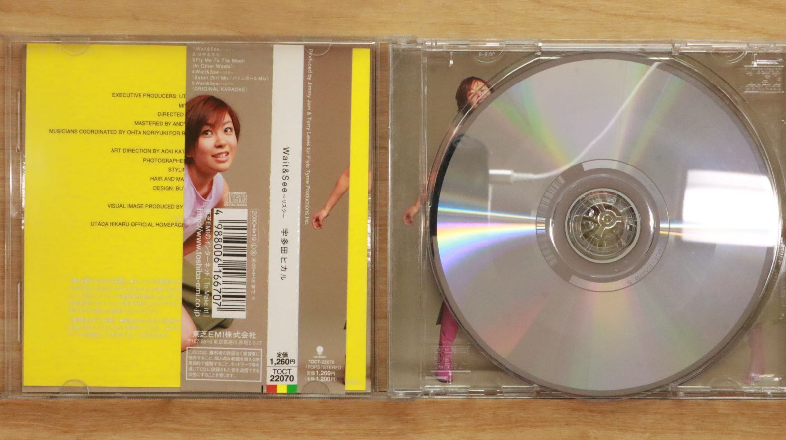 超超希少 新品未開封 宇多田ヒカル Hikkiピンコレクション 4種セット 国内盤CD☆宇多田ヒカル/Hikaru Utada□ Wait&See~リスク