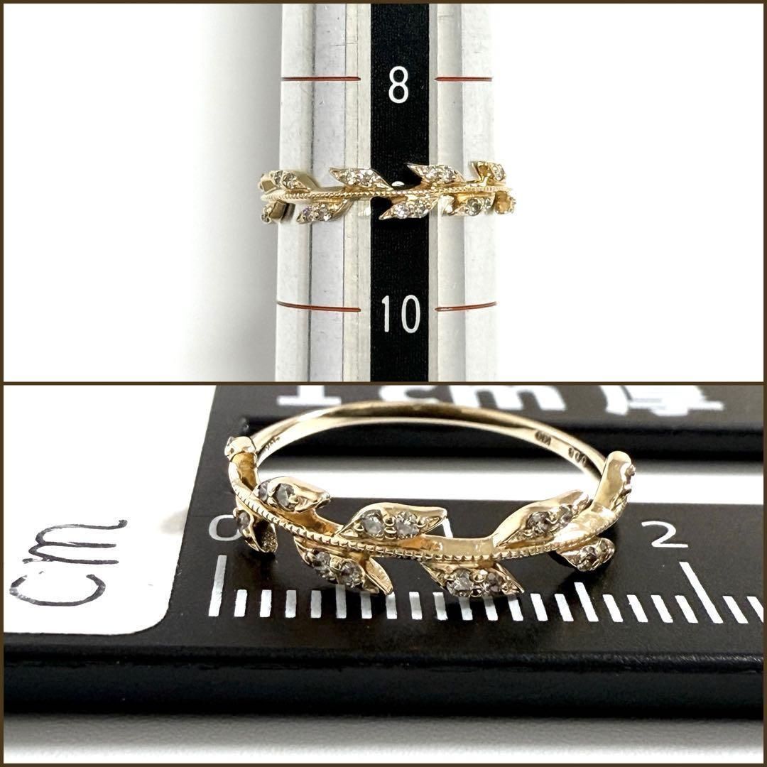 9号・美品】アガット 指輪 K10 ゴールド ダイヤ 月桂樹 ローレルリーフ