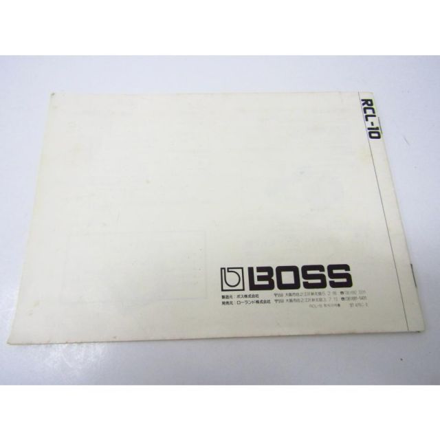 ボス RCL-10