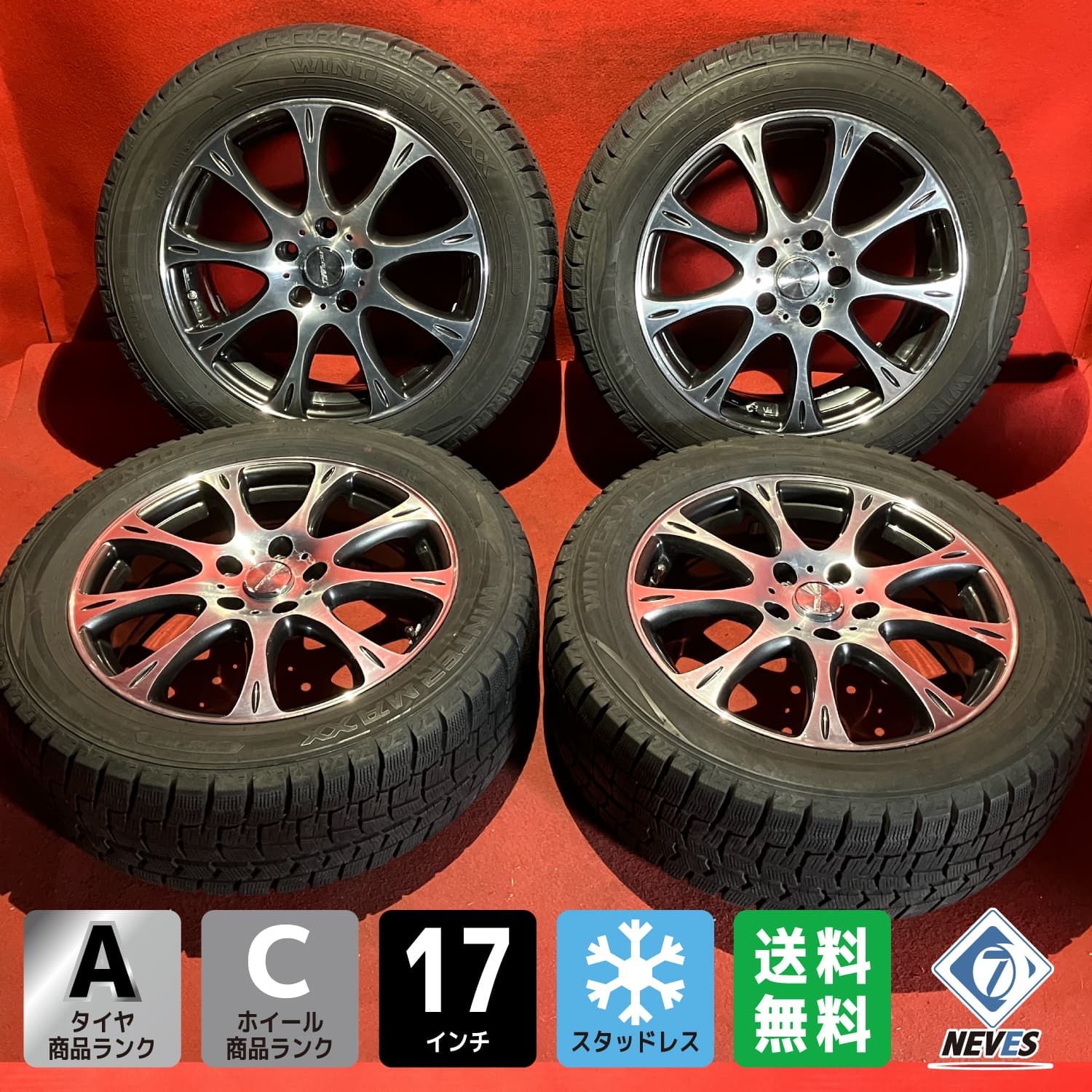スタッドレスタイヤホイールセット 215 55R17 DUNLOP WM02 17x6.5 48 114.3 5H 社外 ROZEST 4本SET