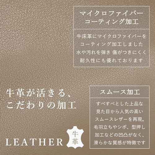 カジュアル 18-1099