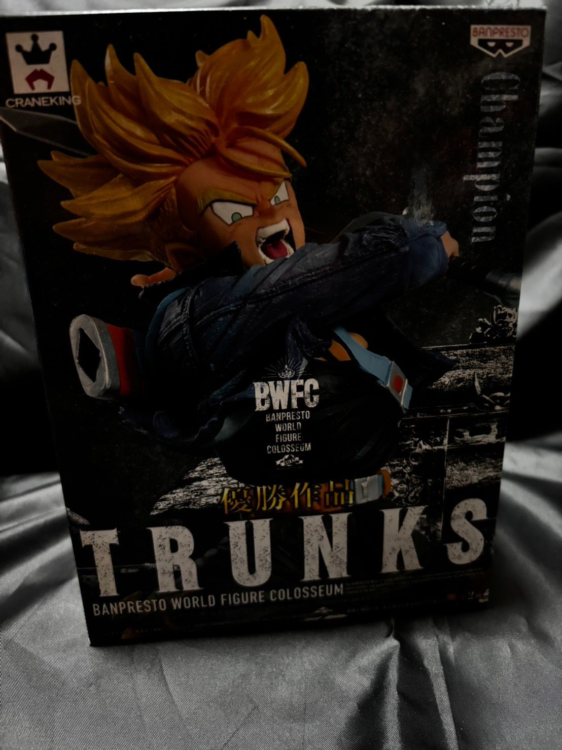 ドラゴンボールZ BWFC トランクス Banpresto World Figure オファー