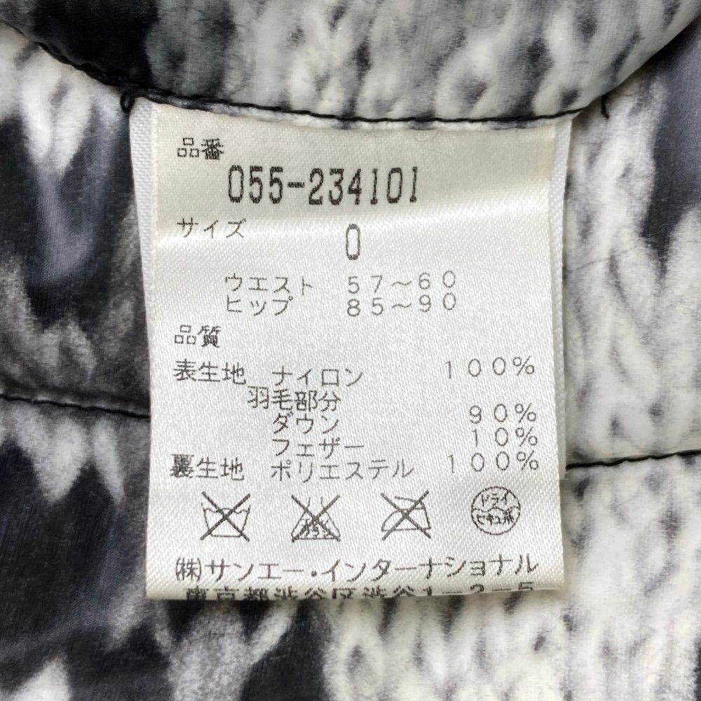 パーリーゲイツ PEARLY GATES ダウンスカート グレー スカート サイズ：0 PEARLY GATES パーリーゲイツ ダウンスカート 総柄 グレー系