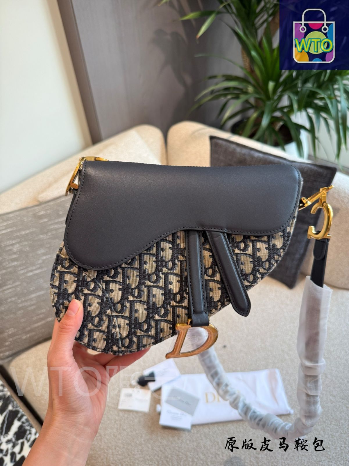 今日特価】Dior Saddle クラシックサドルバッグ-WTO輸入2 - メルカリ