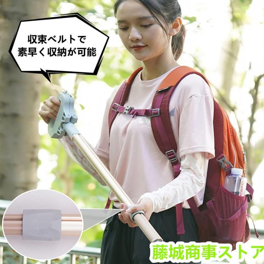 福祉用具