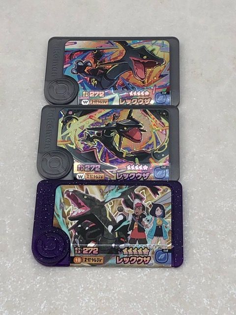 ポケモンフレンダ スーパートレジャー ワンダーピック