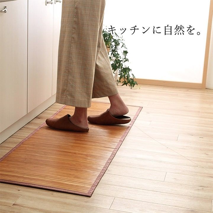 80×240cm