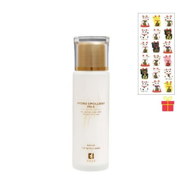 セルケアGFアミノローション 500ml ✖️2個セット セルケアGF