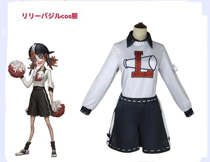 【新品未使用】 【IdentityV 第五人格 コスプレ衣装】チアリーダー リリー・バリエール 全セット｜高品質 ゲームキャラ仮装｜イベント・撮影・ハロウィンに最適
