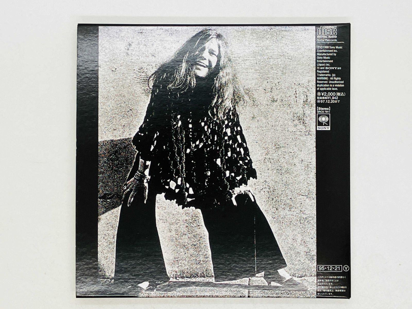 CD JANIS JOPLIN / BIG BROTHER & THE HOLDING COMPANY / CHEAP THRILLS チープ・スリル  ジャニス・ジョプリン 紙ジャケ SRCS7911 S03 - メルカリ