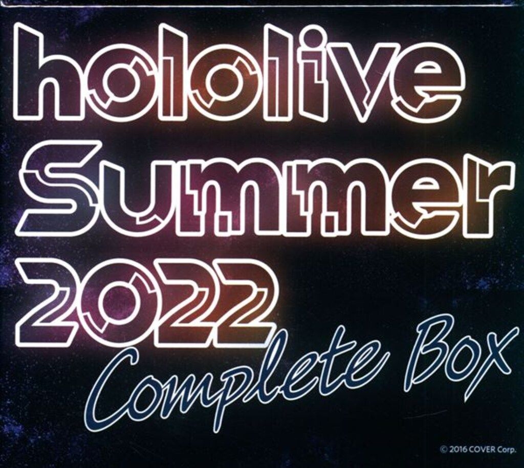 hololive Summer 2025 Complete Box