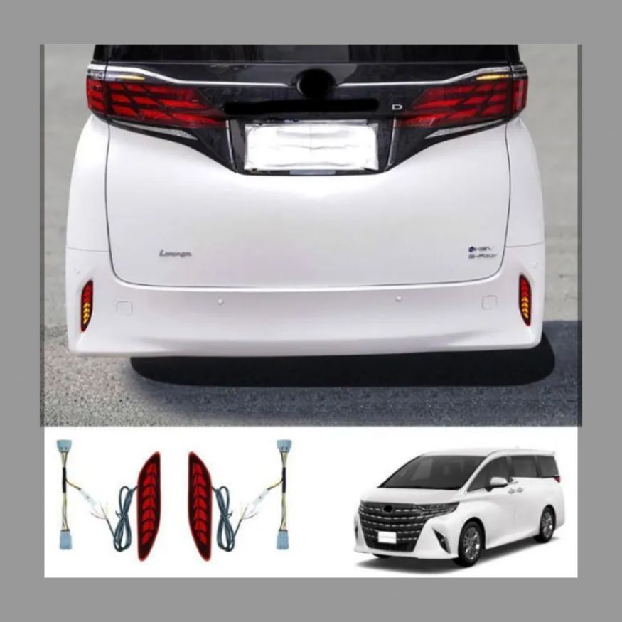 24種類のトヨタエルファ40系リアバーランプALPHARDを適用反射板付きリアカバー改造用品ランプ