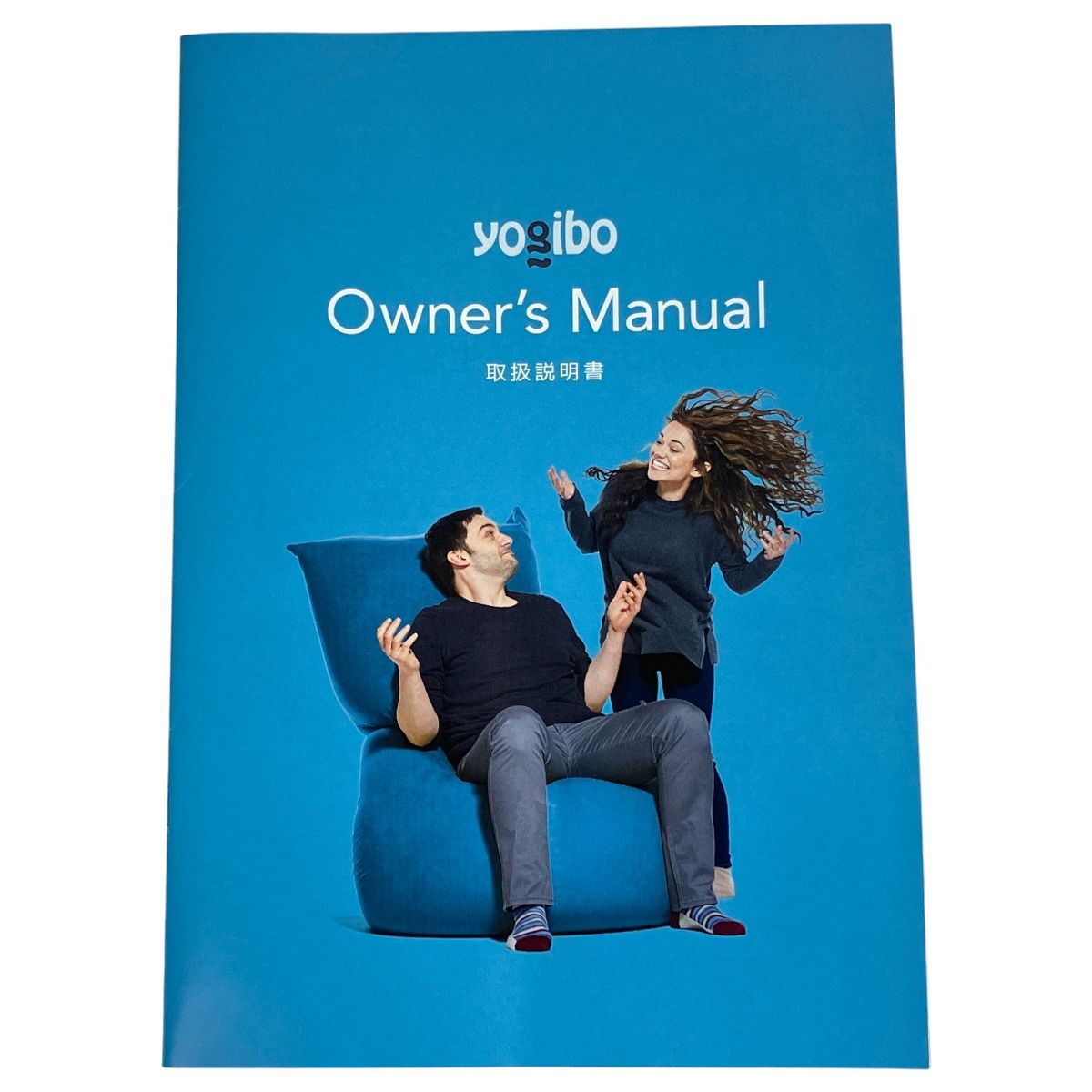 Yogibo MAX ヨギボー マックス premium ワインレッド アウターカバー N10556753