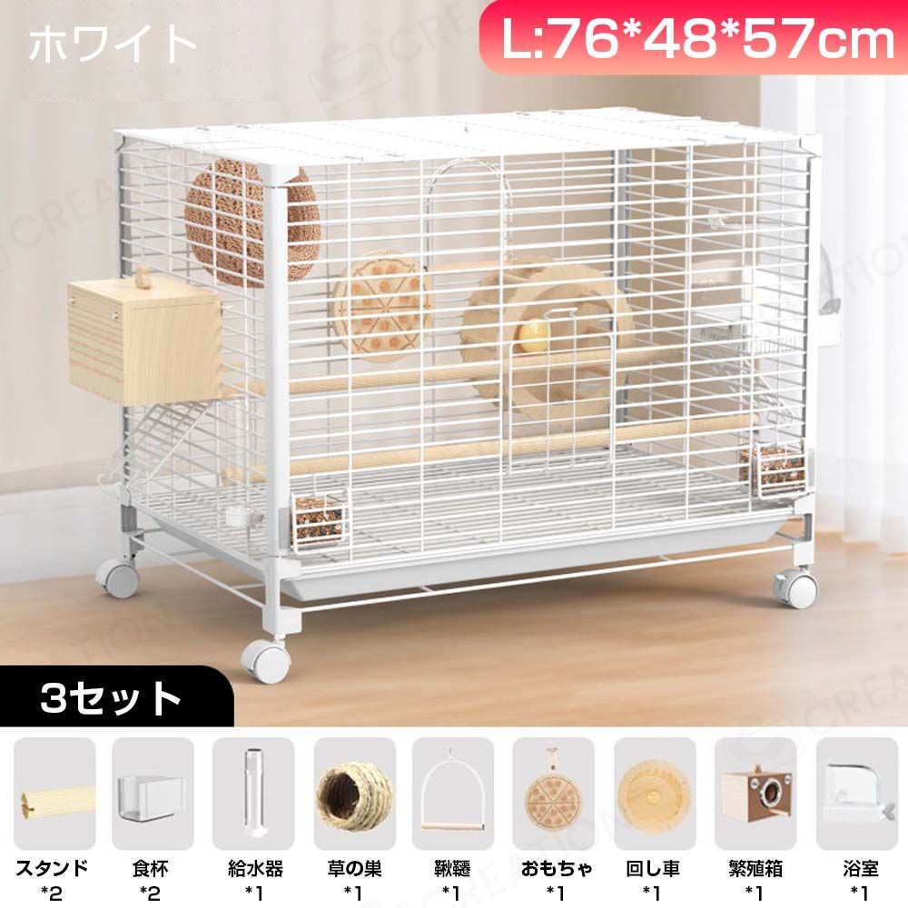 セキセイインコゴザクラインコオカメインコ鳥籠