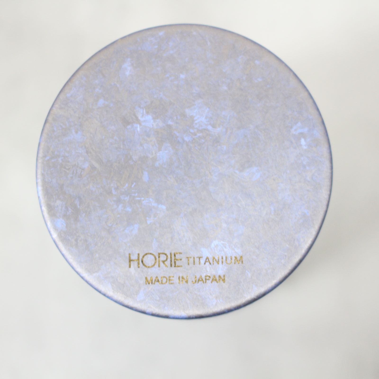 S110)【未使用】HORIE チタン 二重タンブラー 天目弥生 ブルー - メルカリ