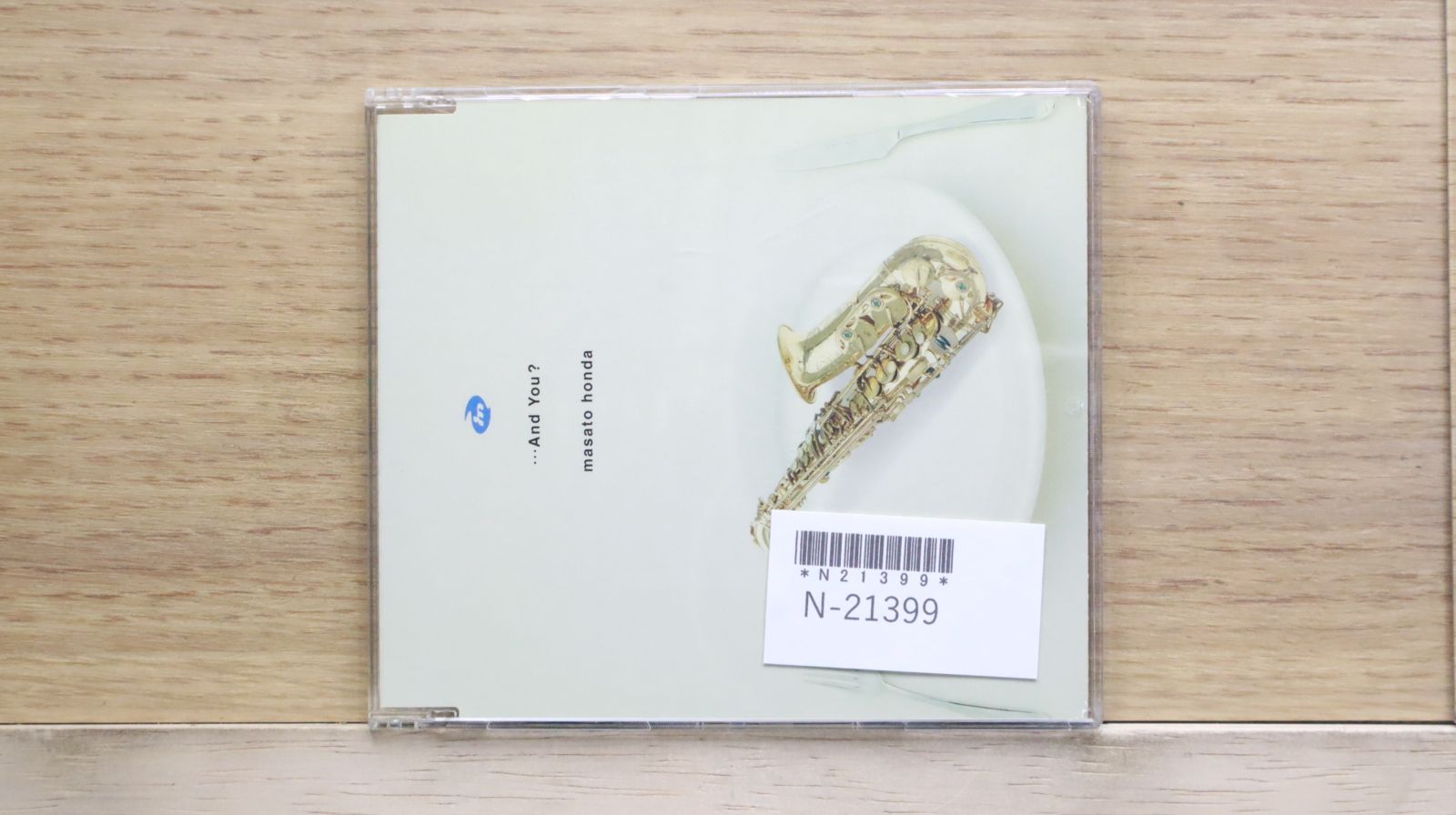 国内盤CD☆本田雅人/Masato Honda□ ・・・And You