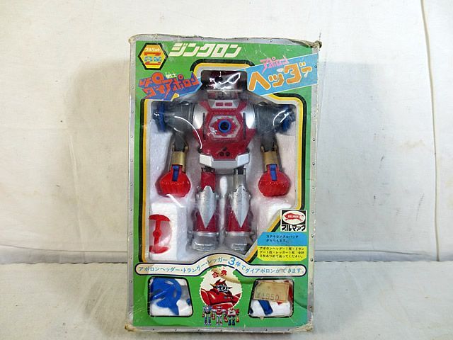 美品 ブルマァク ジンクロン ブルペット Z合金 UFO戦士