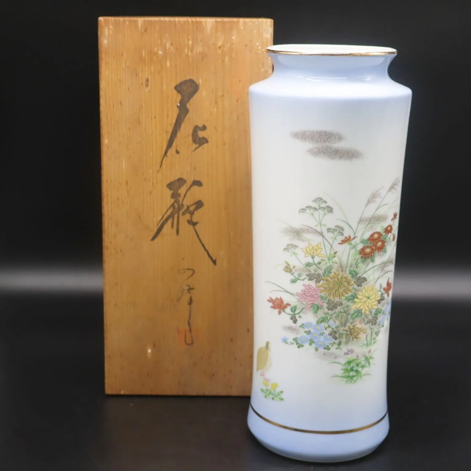 2025年最新】YAMAJI正峰窯の人気アイテム - メルカリ