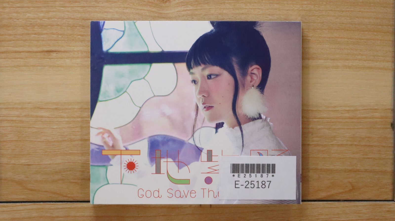 国内盤CD☆下地紫野/□ God Save The Girls (DVD付初回限定盤