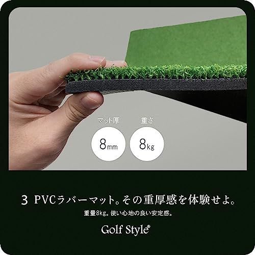 人気商品】GolfStyle ゴルフマット 大型 100×150cm PGAプロ監修モデル