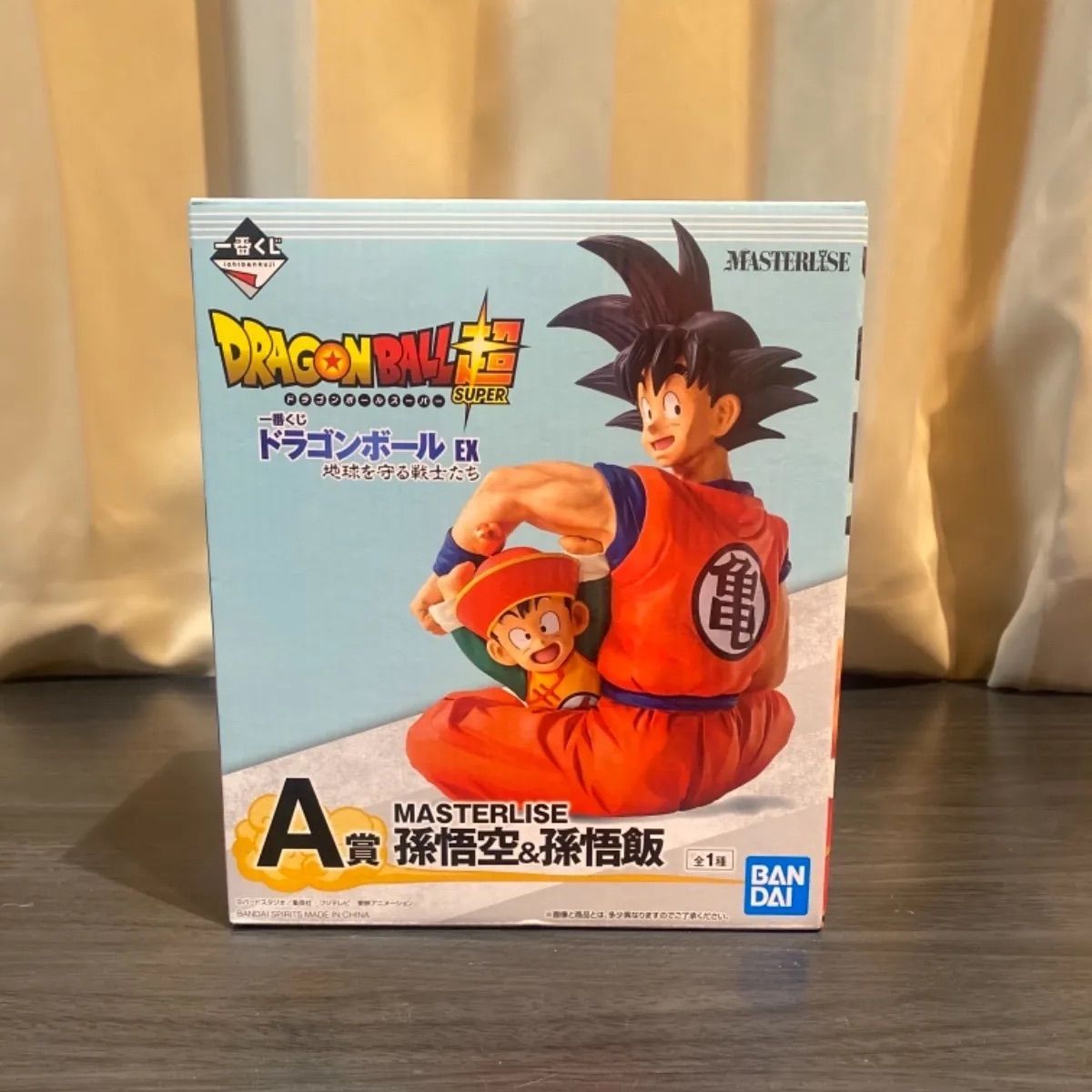 ドラゴンボール 一番くじ EX地球を守る戦士たち A賞 孫悟空 悟飯 