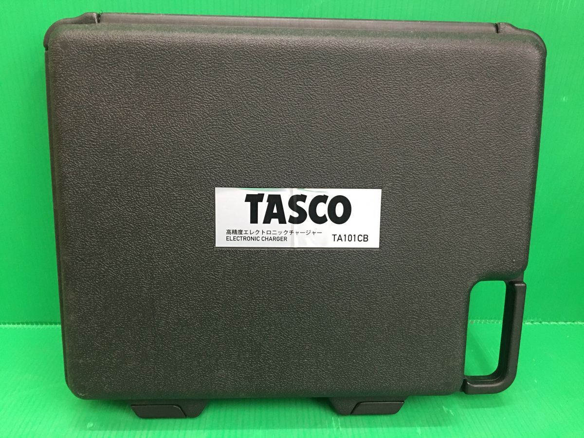 [新品] TASCO TA101CB 高精度エレクトロニックチャージャー タスコ】高精度エレクトロニックチャージャー TA101CB: |e431