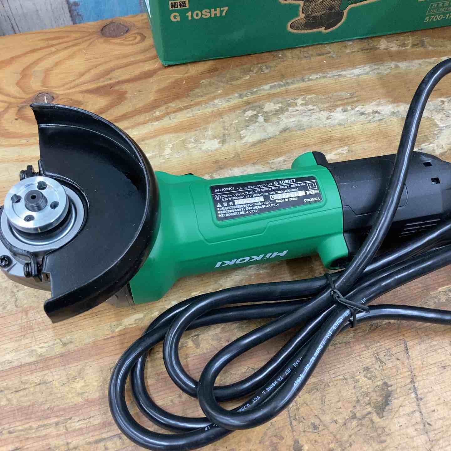 ディスクグラインダー