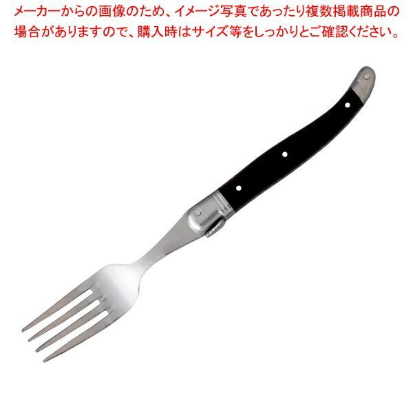 ジョージジェンセン ローズリリー ディナーフォーク 6本 袋付309g