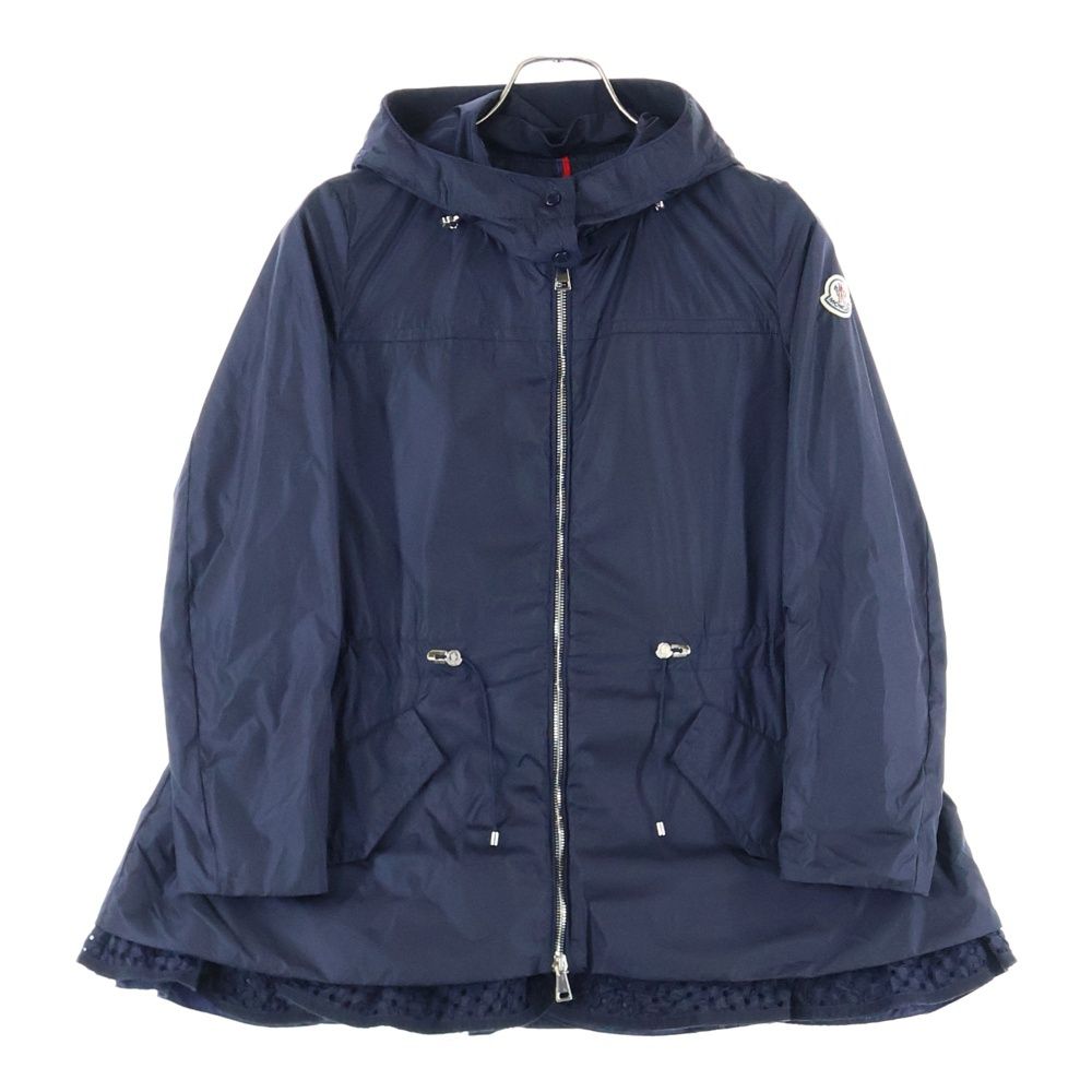 MONCLER (モンクレール) 17SS LOTUS GIUBBOTTO ロータス フリル付き