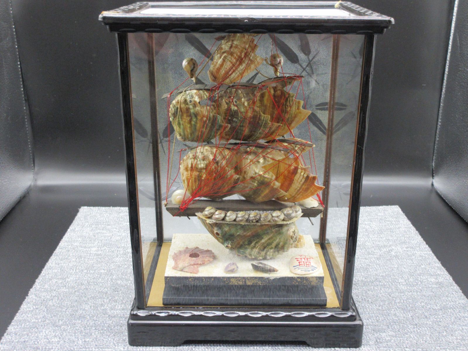 昭和 レトロ アンティーク 貝殻の帆船置物 ガラスケース付き 昭和 レトロ アンティーク 貝殻の帆船置物 ガラスケース付き 帆船 船