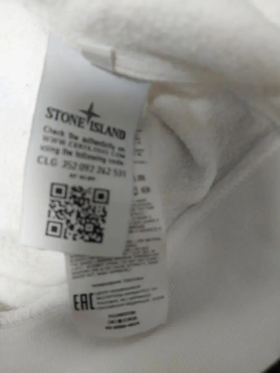 STONE ISLAND
