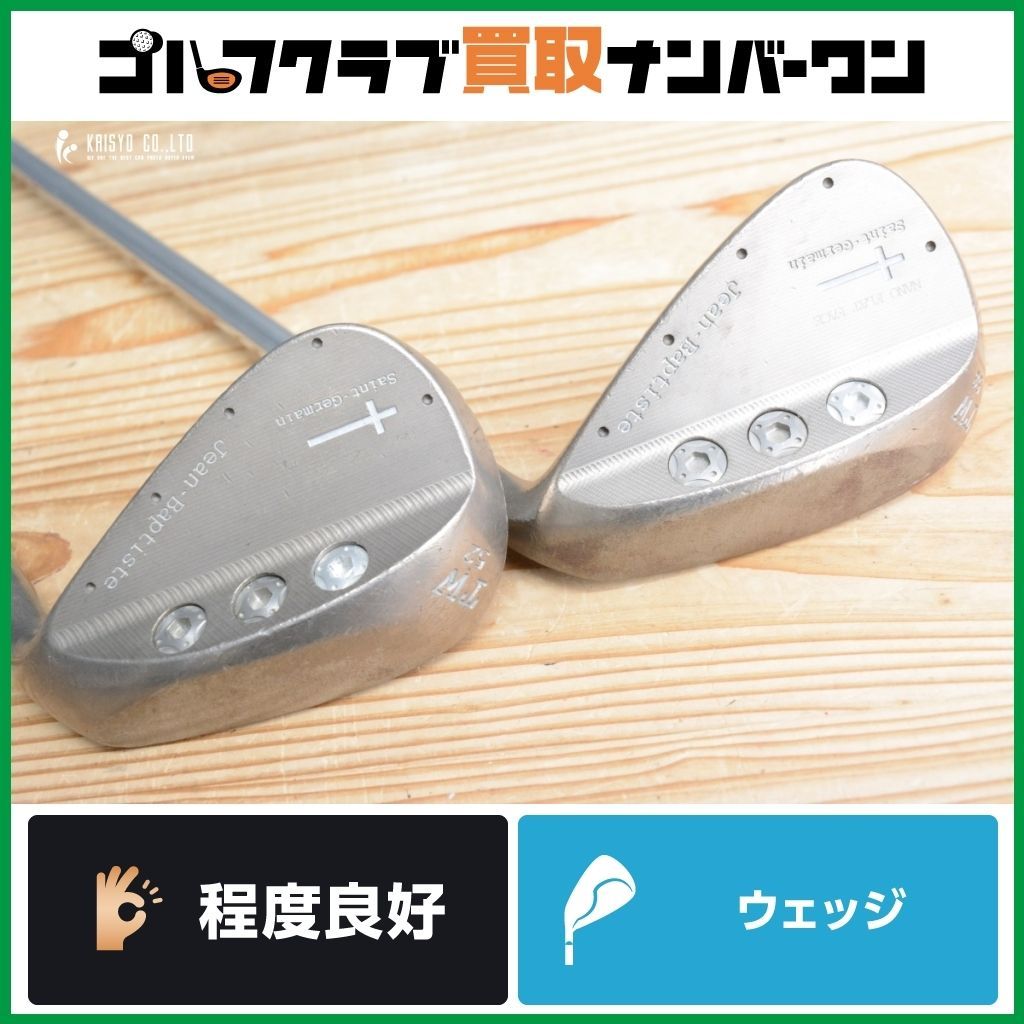 ジャンバティスト jean baptisteナノフラットウェッジ52° 58° ジャン