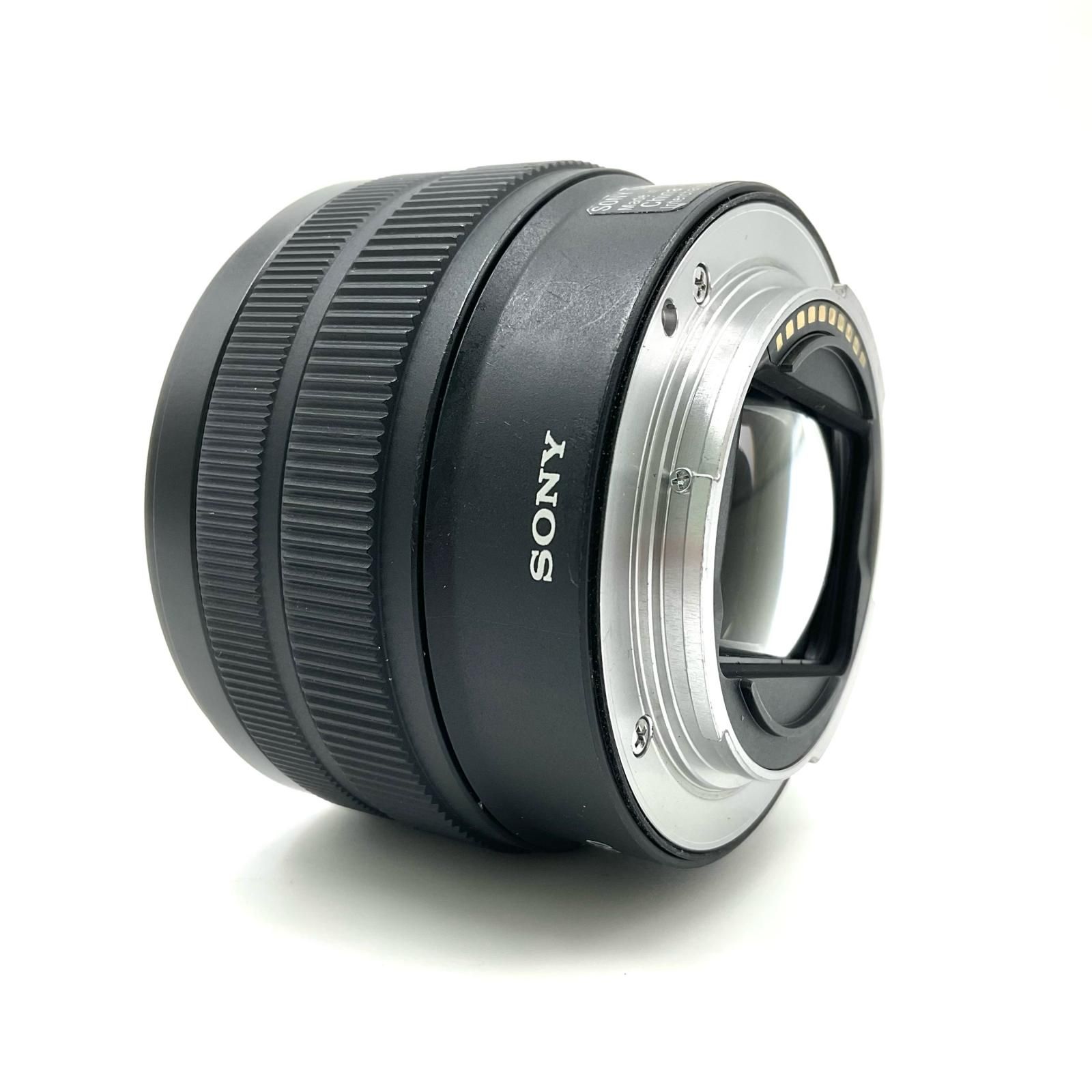 Sony FE