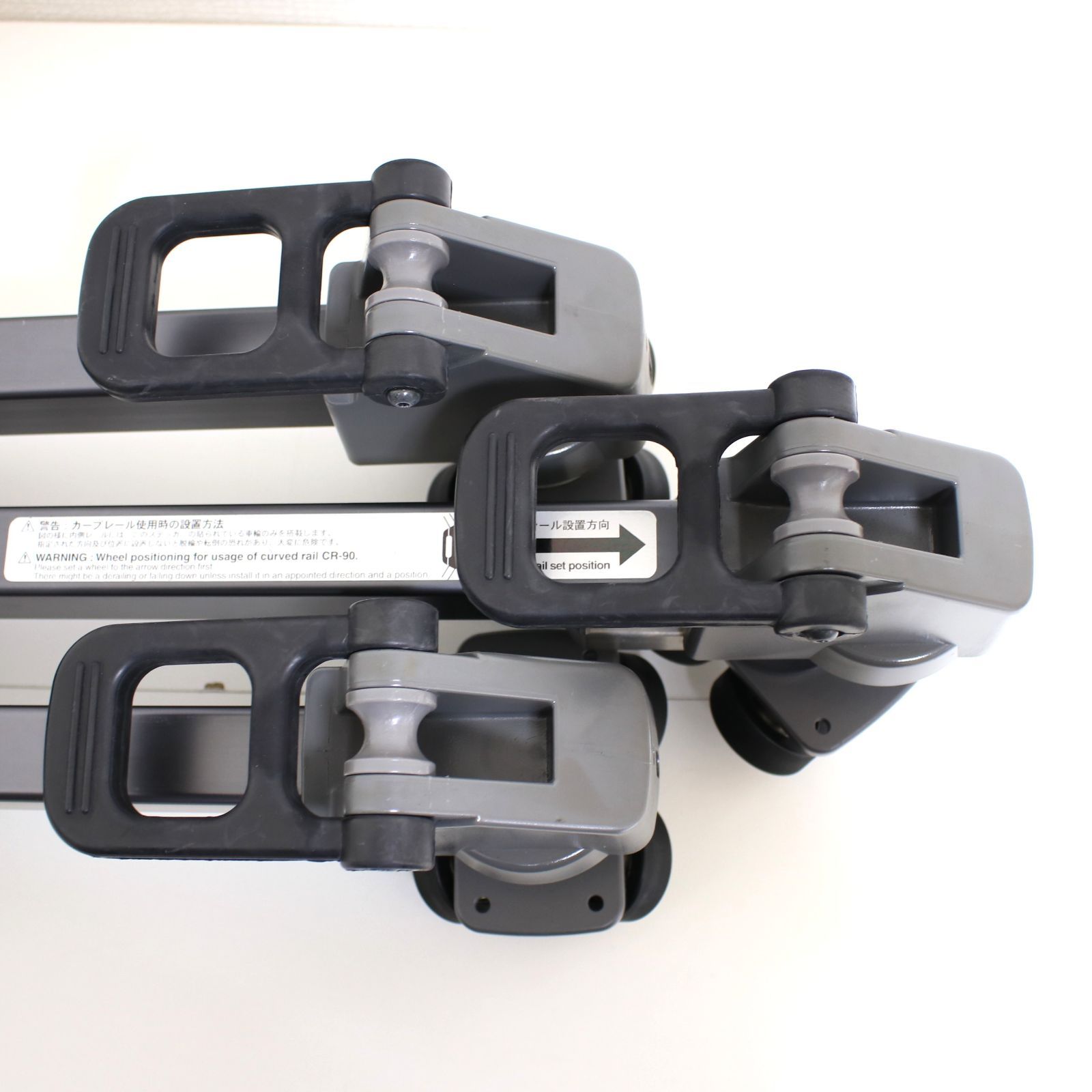 TR-320 トラッキング